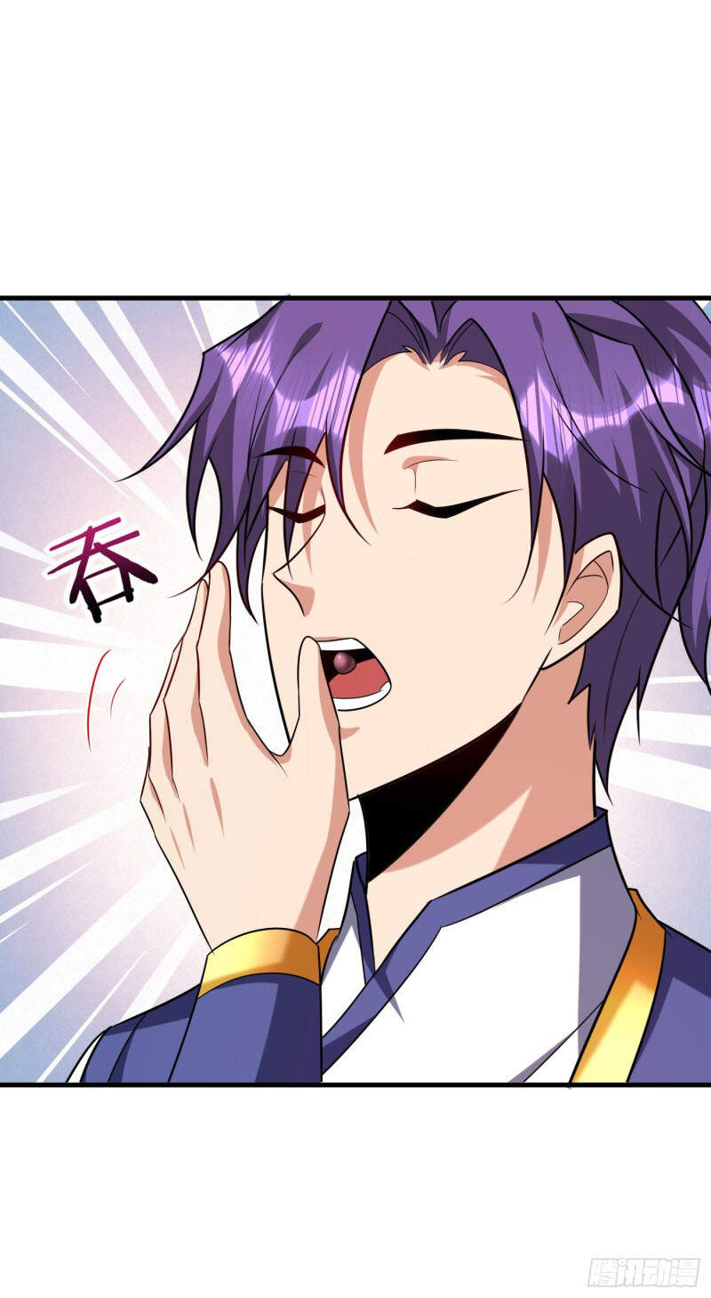 Yêu Giả Vi Vương Chapter 270 - 33