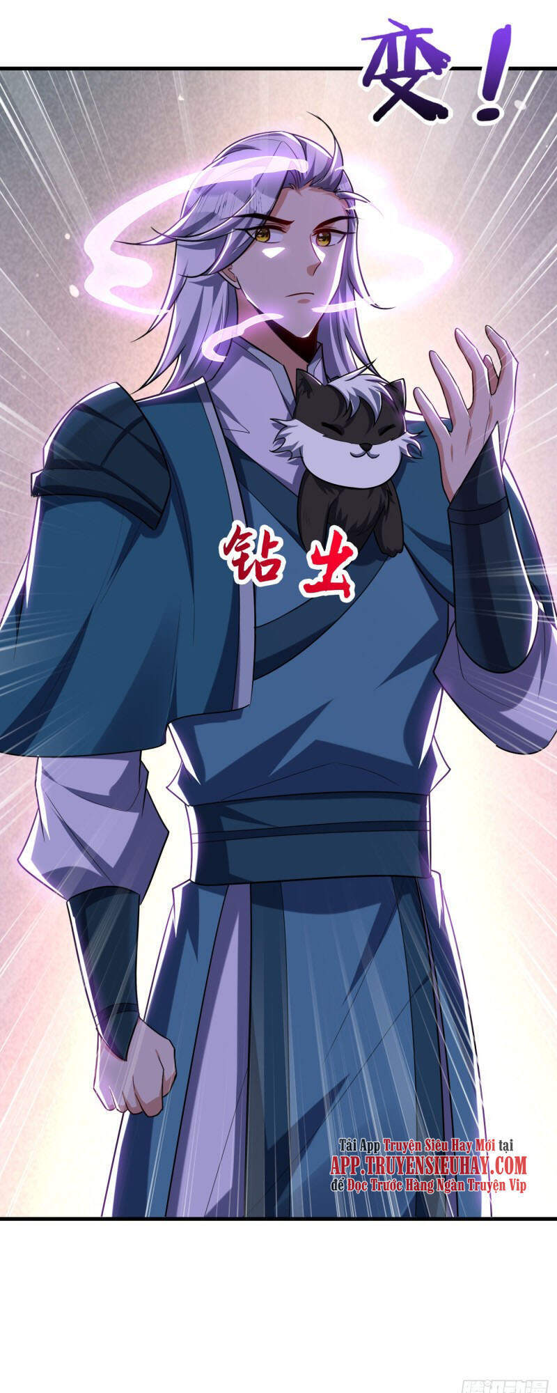 Yêu Giả Vi Vương Chapter 270 - 34