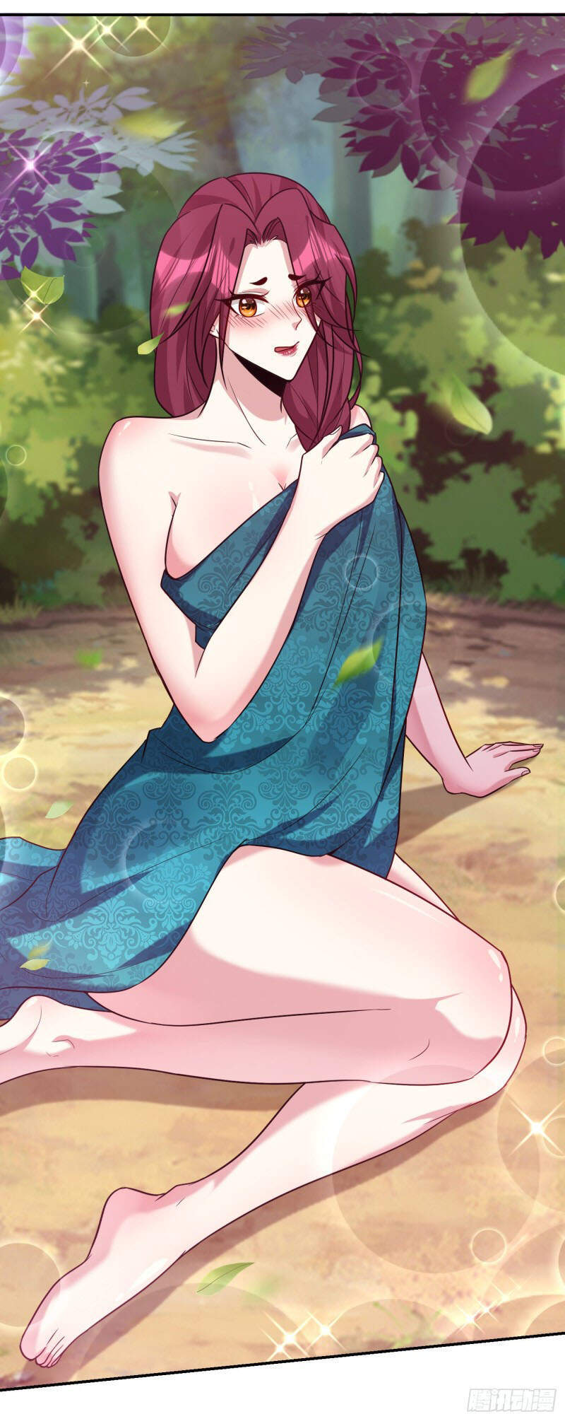 Yêu Giả Vi Vương Chapter 270 - 7