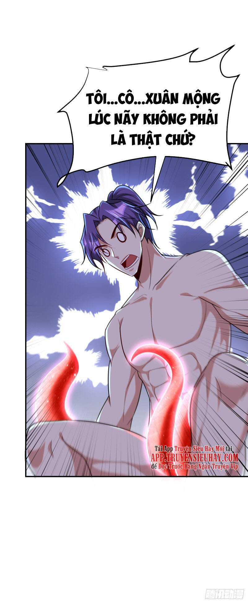 Yêu Giả Vi Vương Chapter 270 - 9