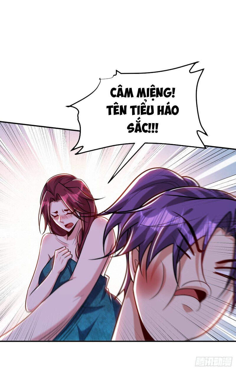 Yêu Giả Vi Vương Chapter 270 - 10