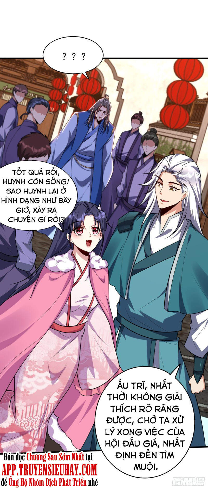 Yêu Giả Vi Vương Chapter 271 - 13