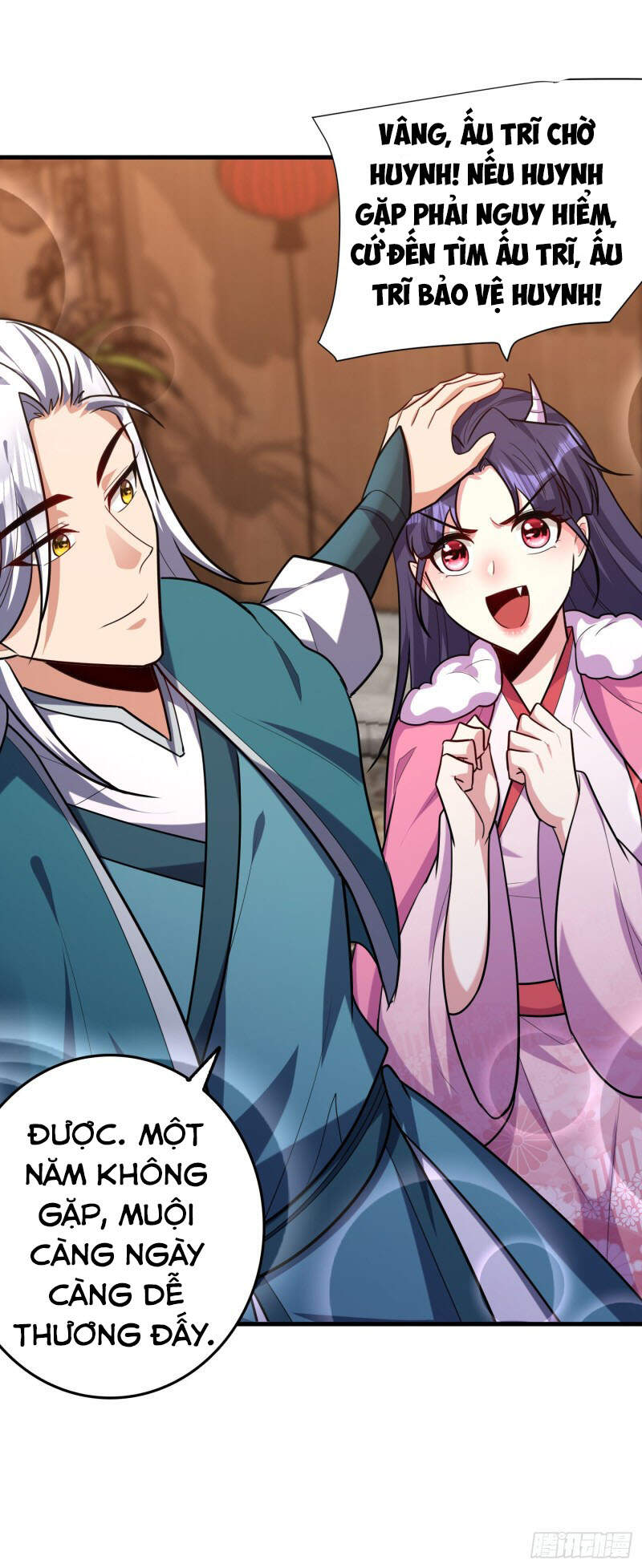 Yêu Giả Vi Vương Chapter 271 - 14