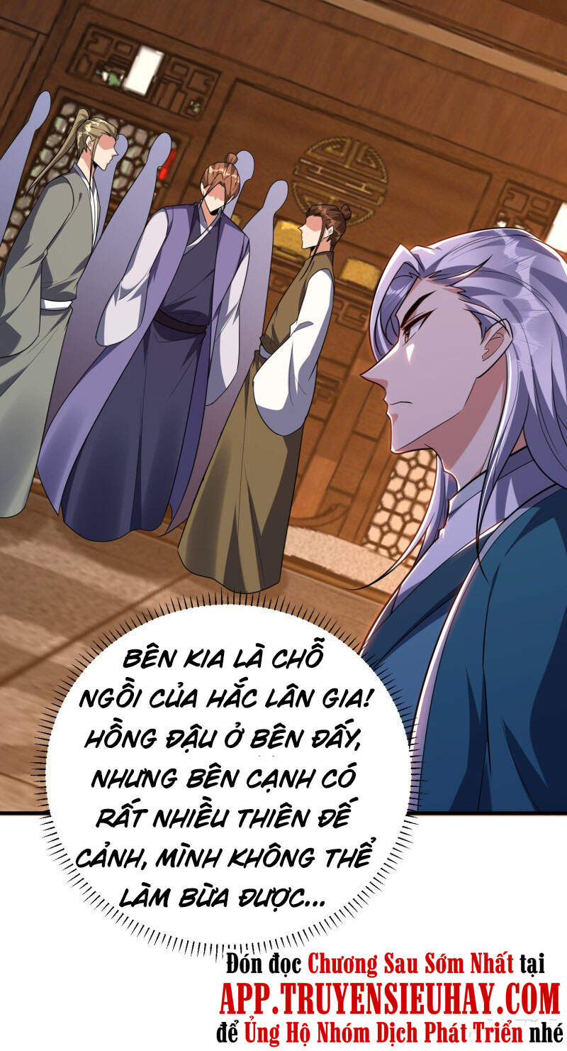 Yêu Giả Vi Vương Chapter 271 - 17