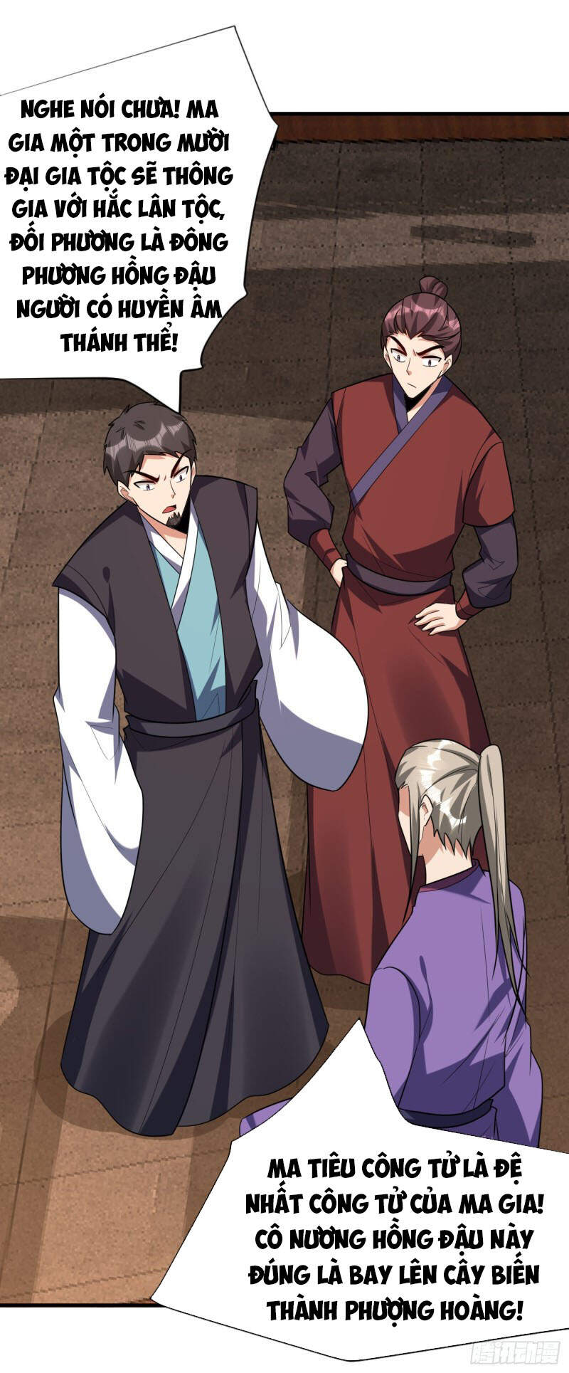 Yêu Giả Vi Vương Chapter 271 - 18