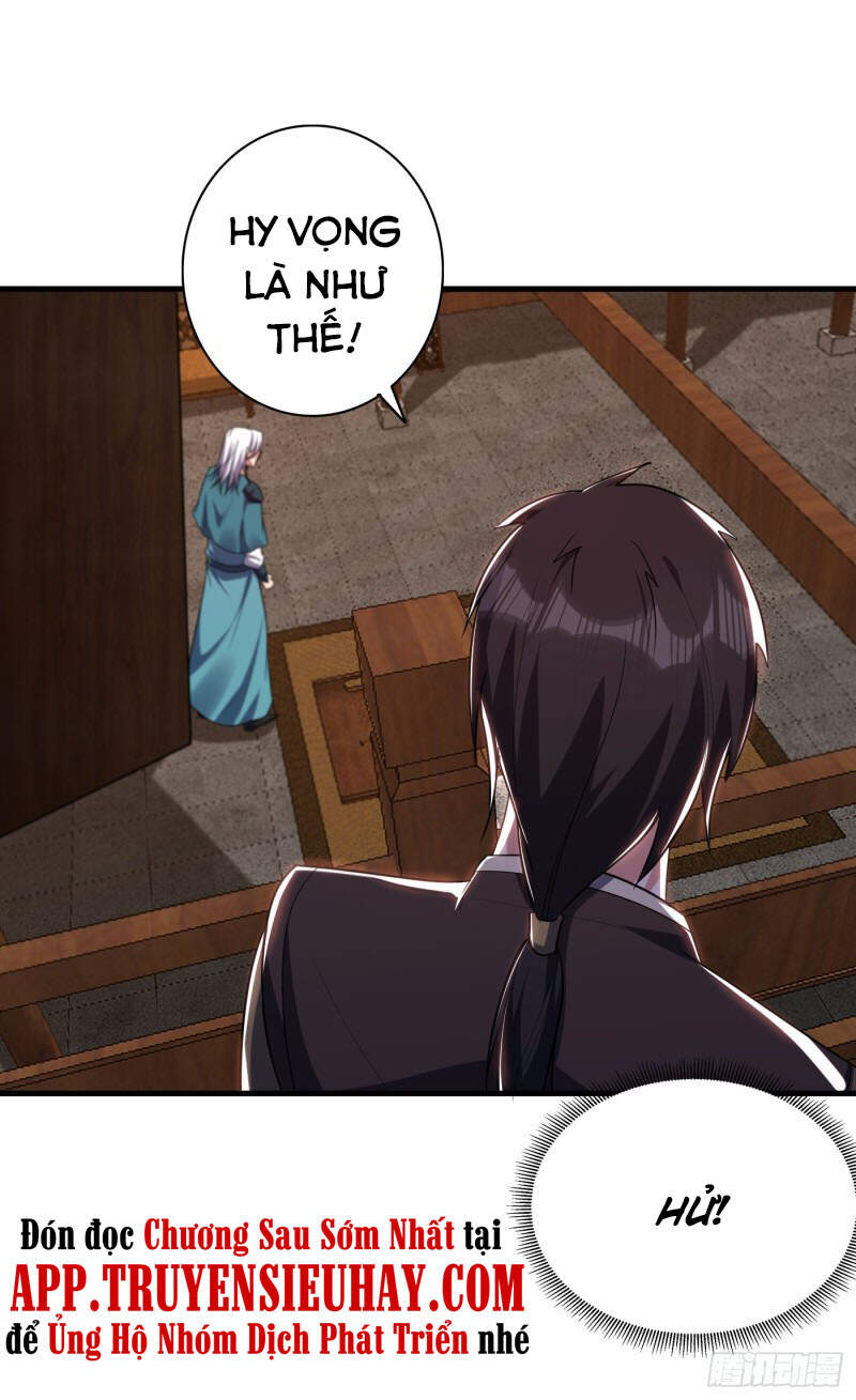 Yêu Giả Vi Vương Chapter 271 - 22