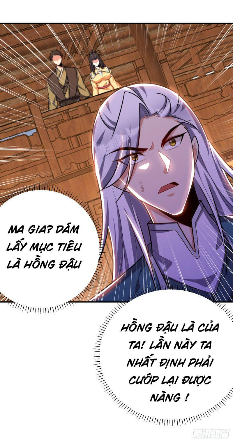Yêu Giả Vi Vương Chapter 271 - 26
