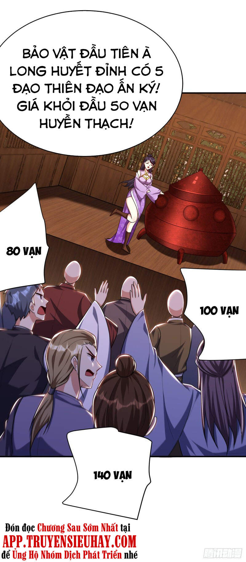 Yêu Giả Vi Vương Chapter 271 - 28