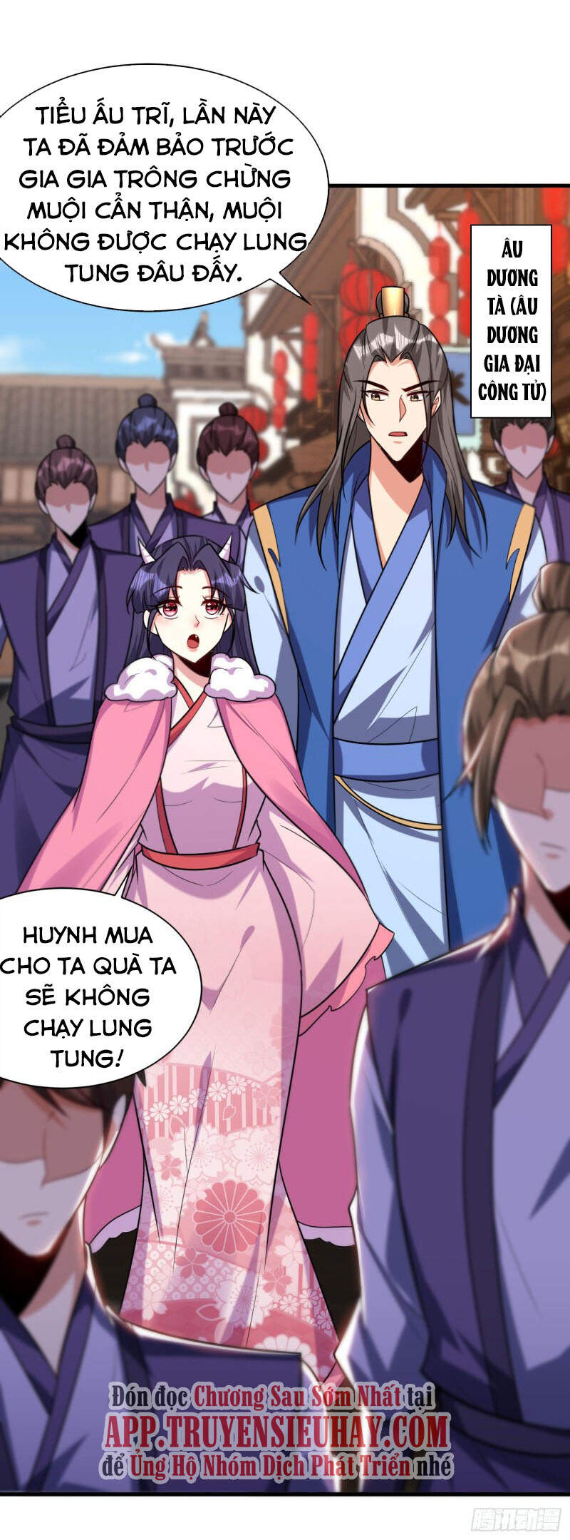 Yêu Giả Vi Vương Chapter 271 - 4