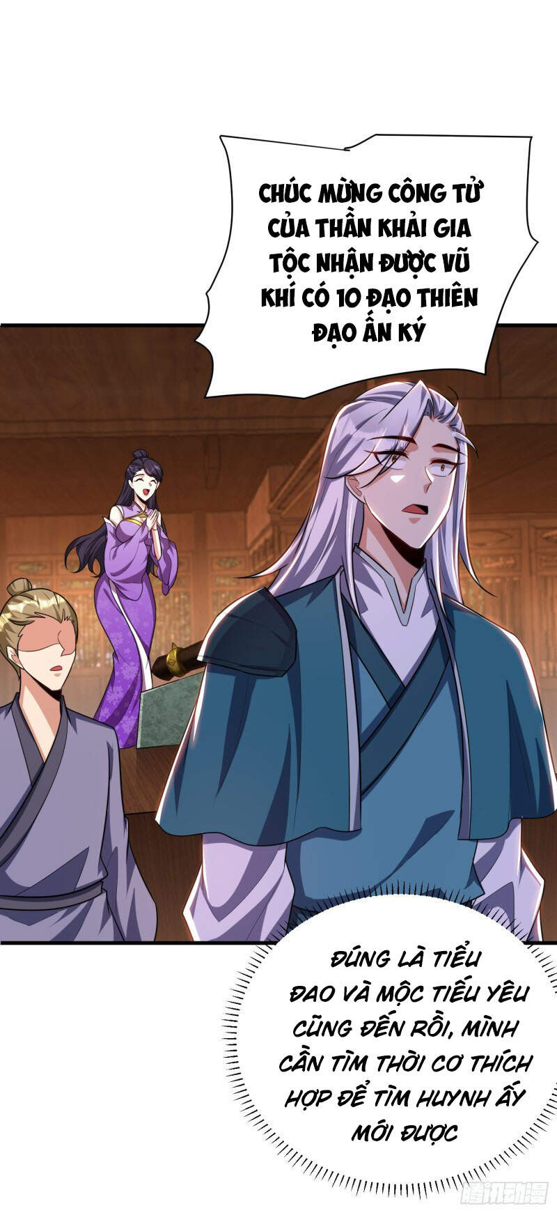 Yêu Giả Vi Vương Chapter 271 - 32