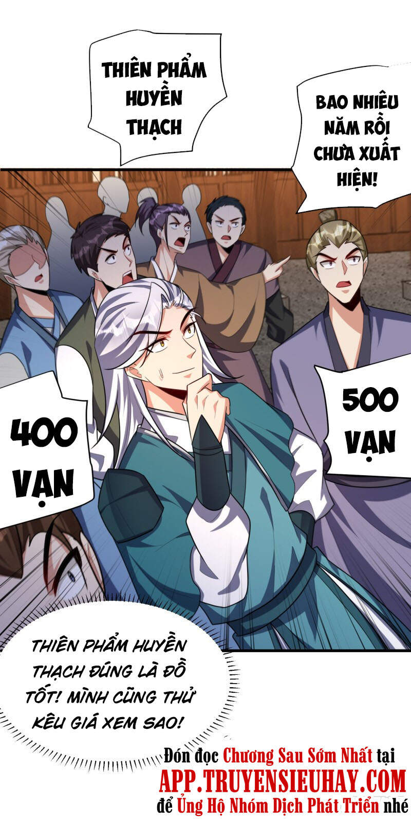 Yêu Giả Vi Vương Chapter 271 - 34