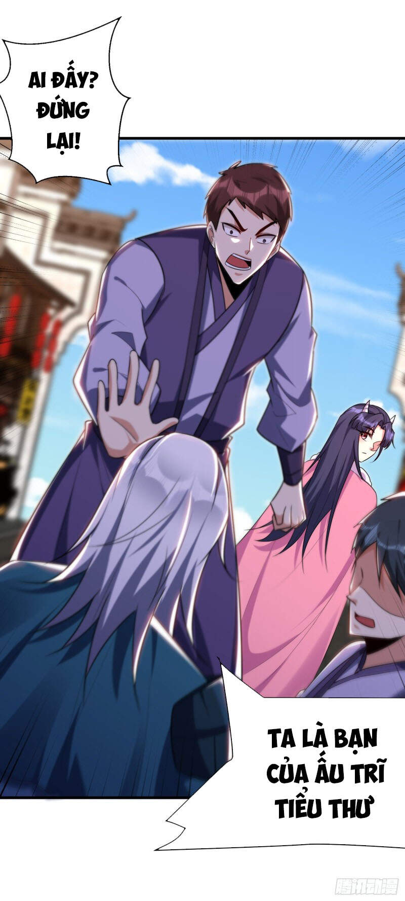 Yêu Giả Vi Vương Chapter 271 - 6
