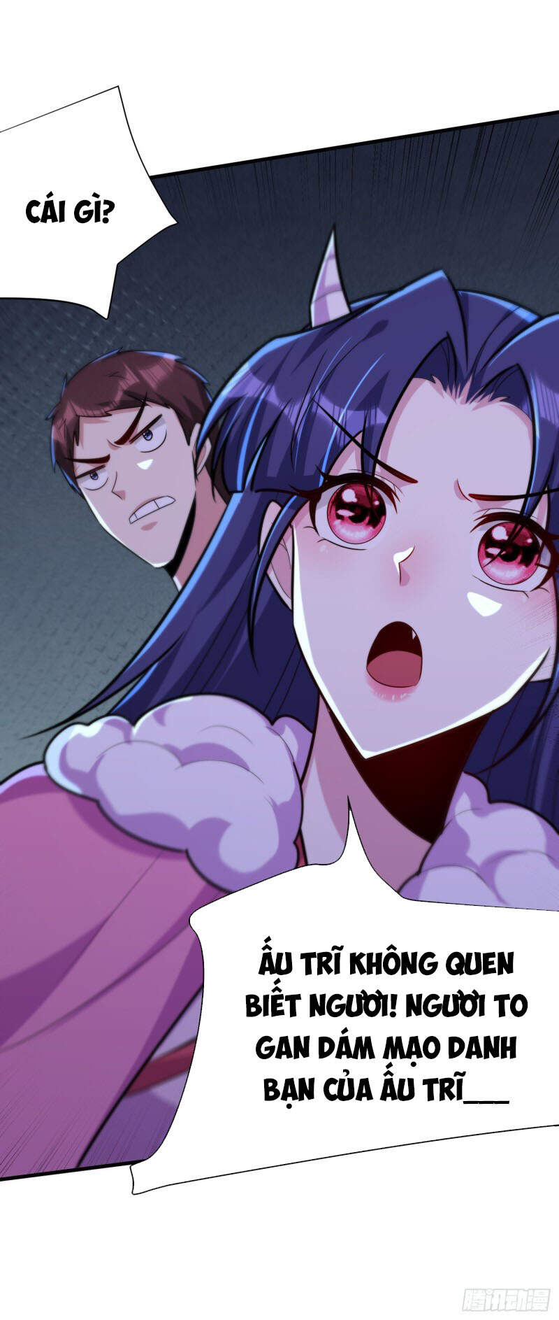 Yêu Giả Vi Vương Chapter 271 - 7