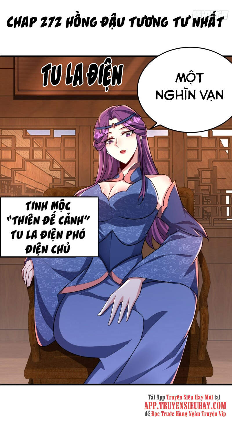 Yêu Giả Vi Vương Chapter 272 - 1