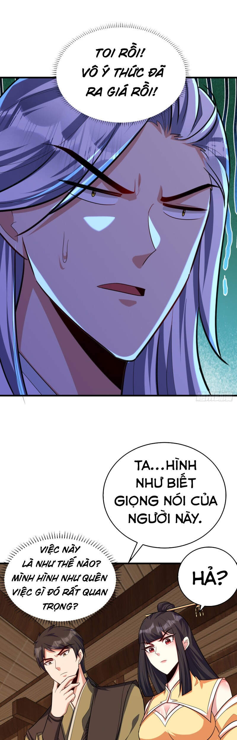Yêu Giả Vi Vương Chapter 272 - 12