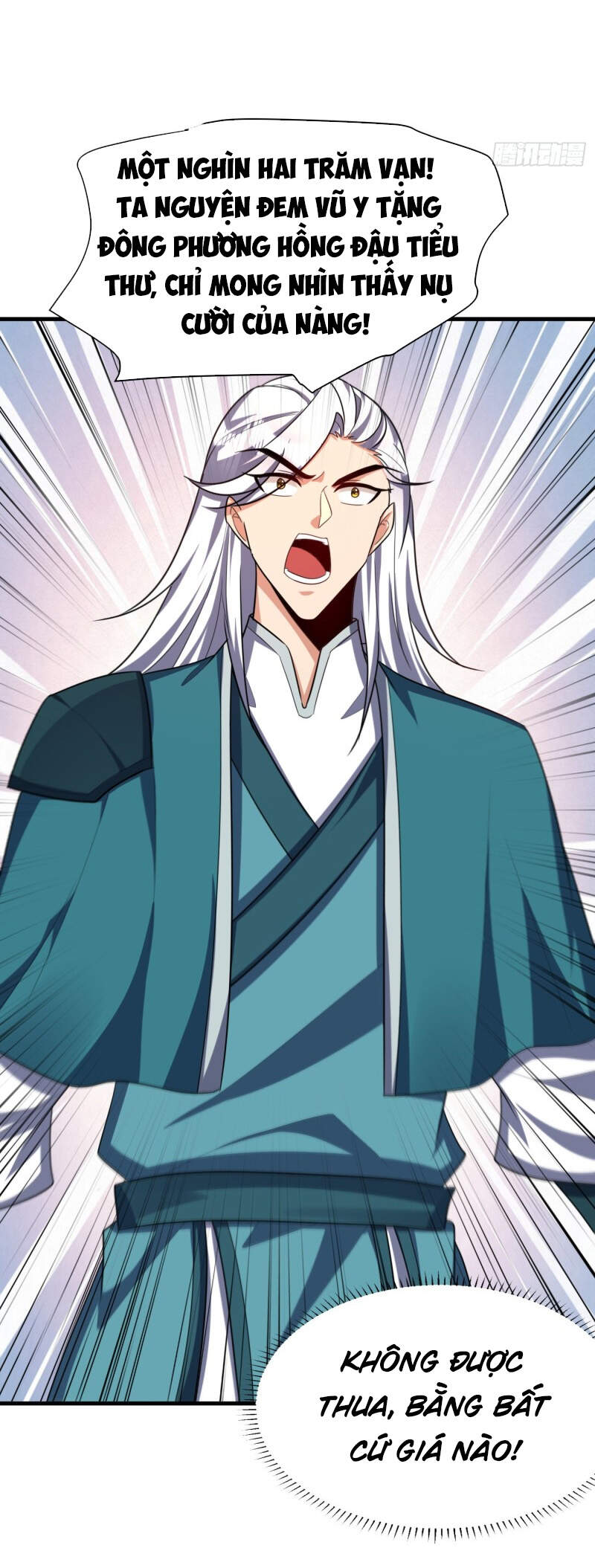 Yêu Giả Vi Vương Chapter 272 - 16
