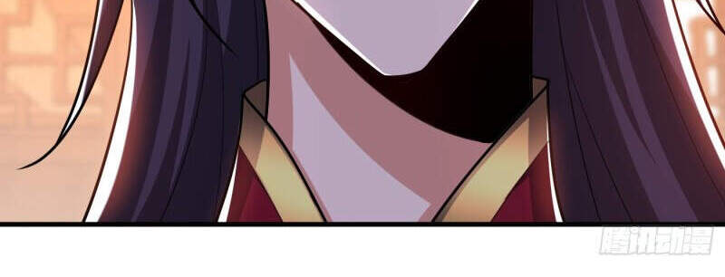 Yêu Giả Vi Vương Chapter 272 - 3