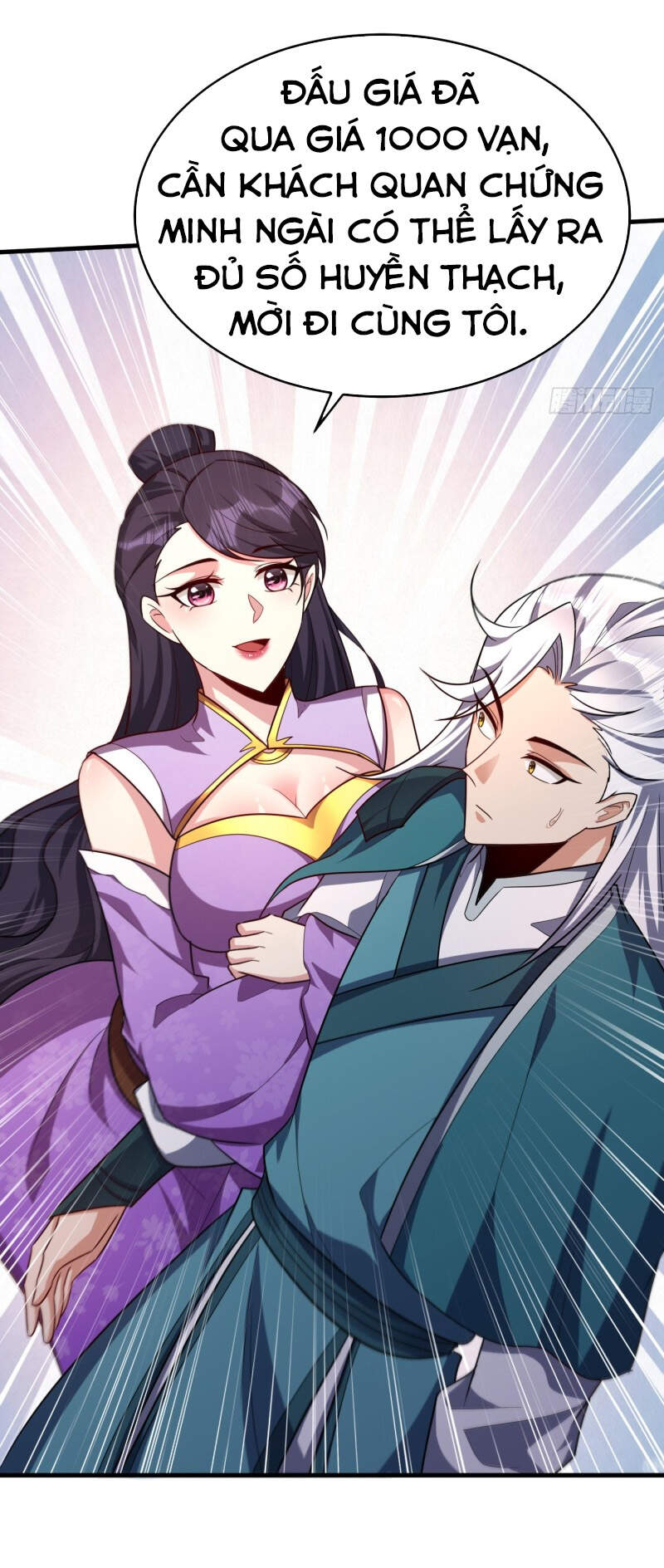 Yêu Giả Vi Vương Chapter 272 - 24