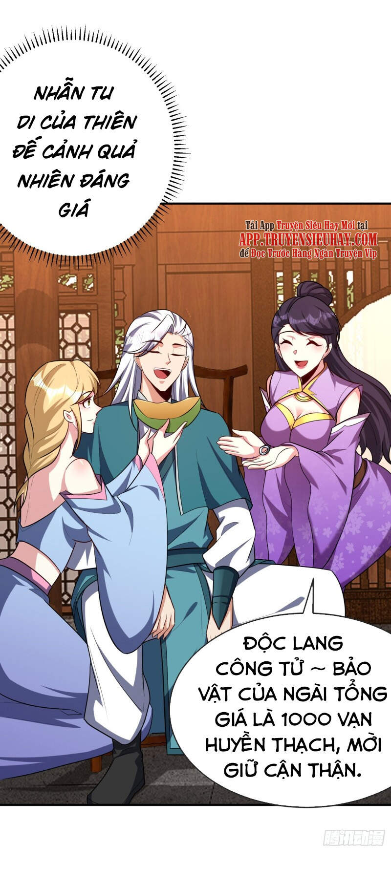 Yêu Giả Vi Vương Chapter 272 - 31