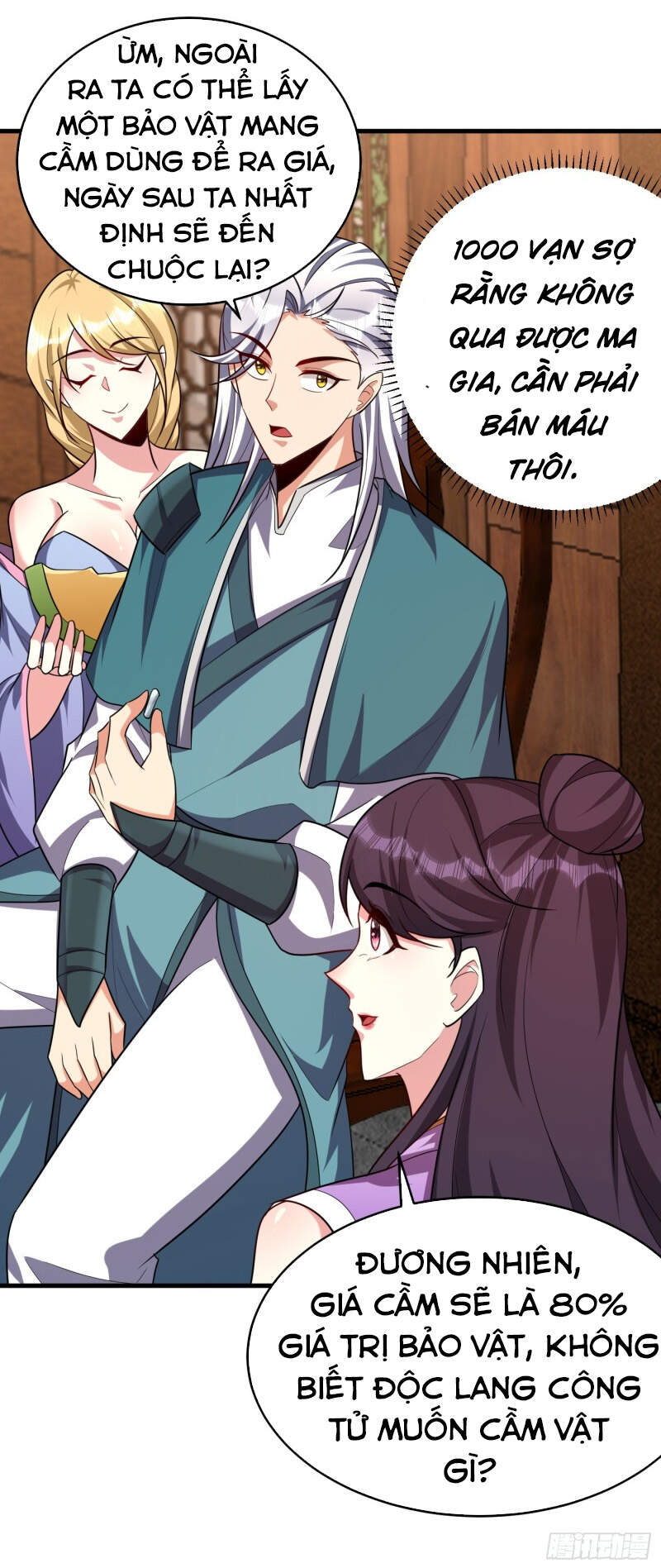 Yêu Giả Vi Vương Chapter 272 - 32