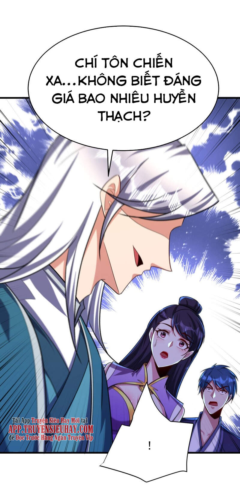 Yêu Giả Vi Vương Chapter 272 - 33