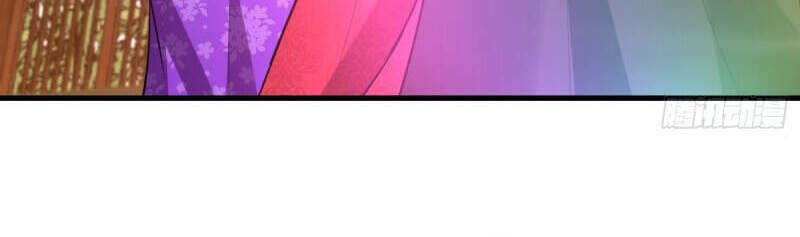 Yêu Giả Vi Vương Chapter 272 - 5