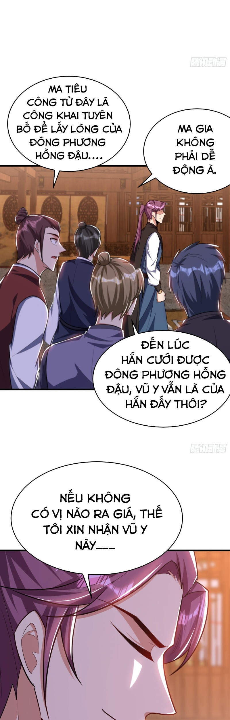 Yêu Giả Vi Vương Chapter 272 - 9