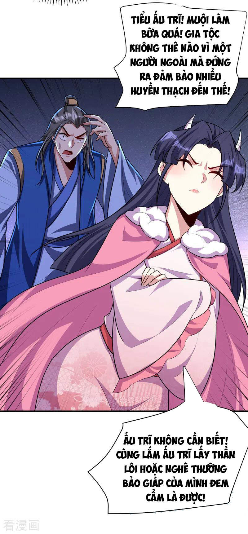 Yêu Giả Vi Vương Chapter 273 - 13