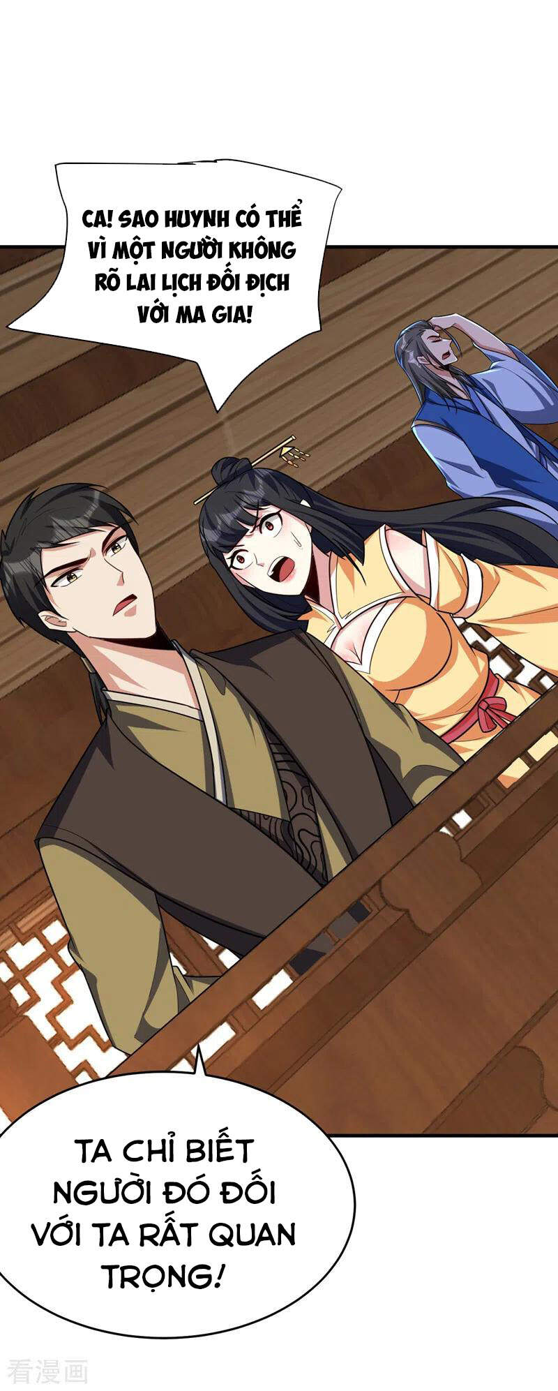 Yêu Giả Vi Vương Chapter 273 - 14