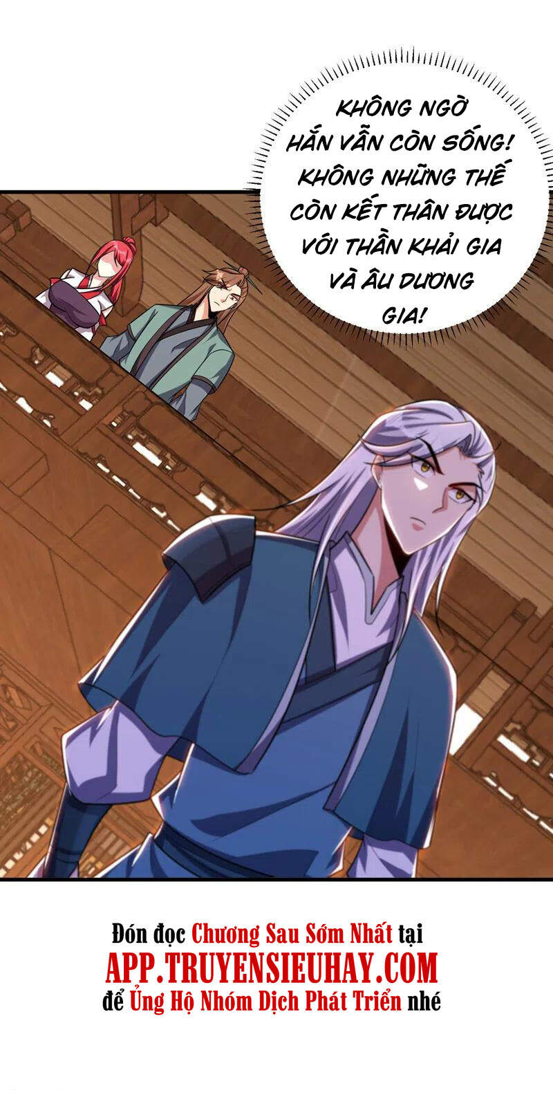 Yêu Giả Vi Vương Chapter 273 - 17