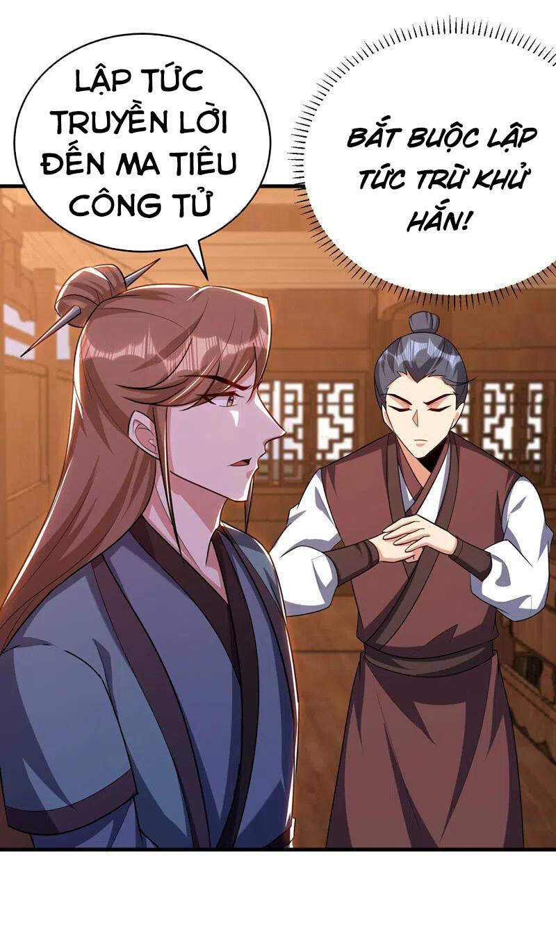 Yêu Giả Vi Vương Chapter 273 - 18