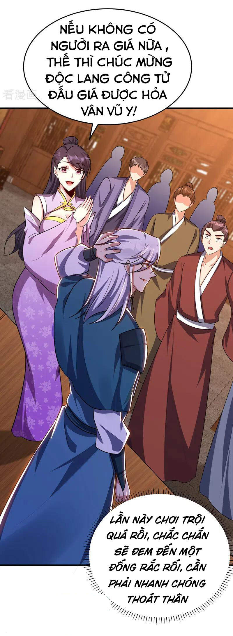 Yêu Giả Vi Vương Chapter 273 - 19