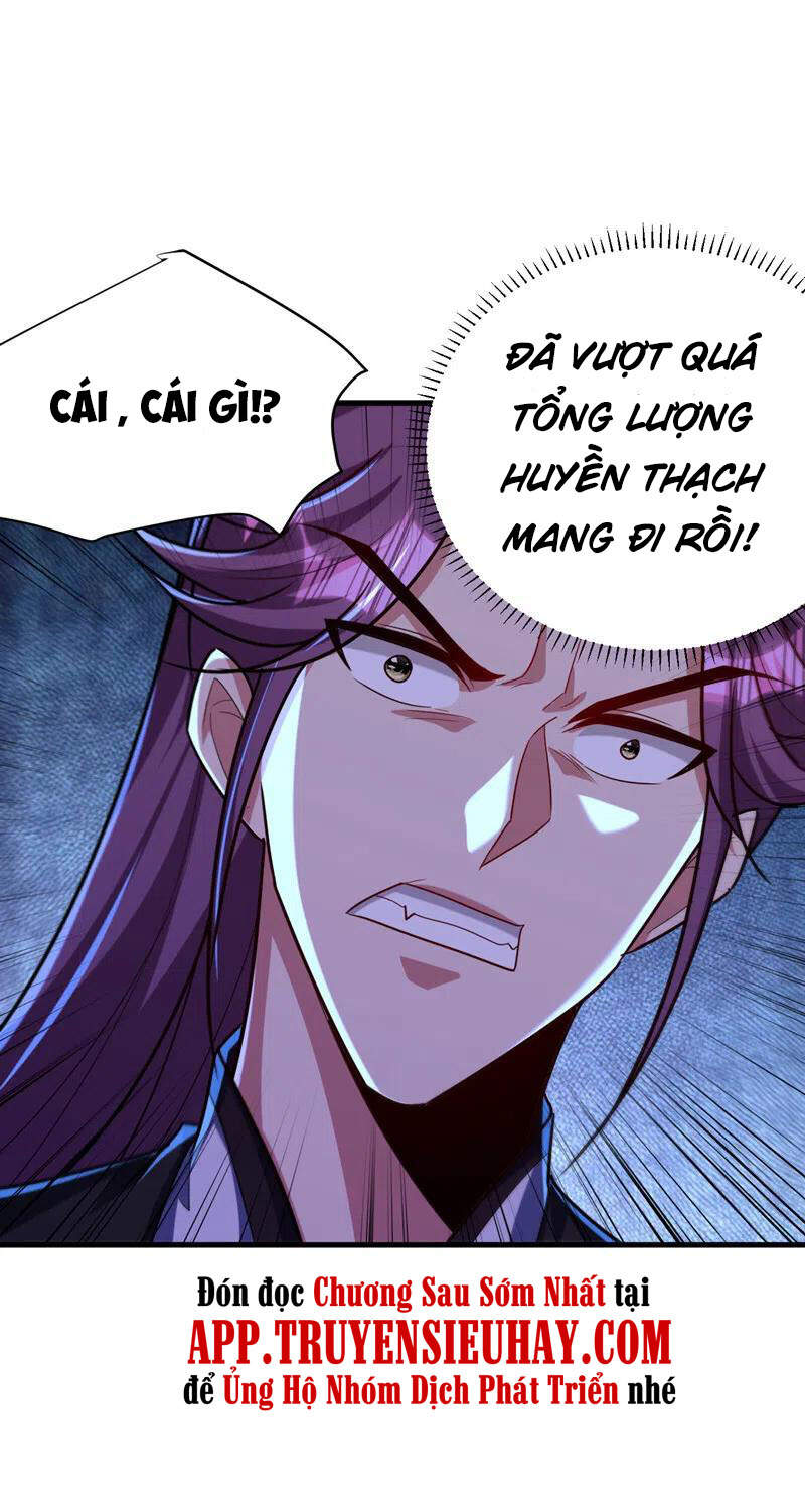 Yêu Giả Vi Vương Chapter 273 - 3