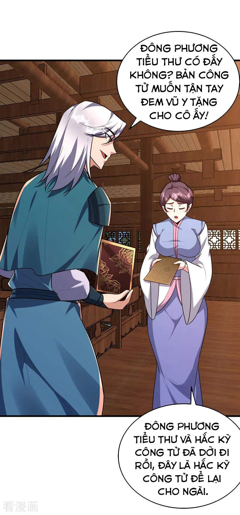 Yêu Giả Vi Vương Chapter 273 - 22