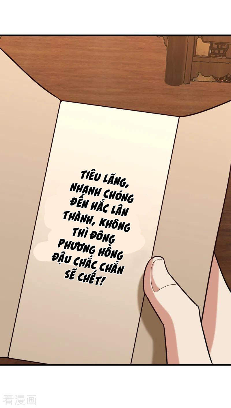 Yêu Giả Vi Vương Chapter 273 - 24