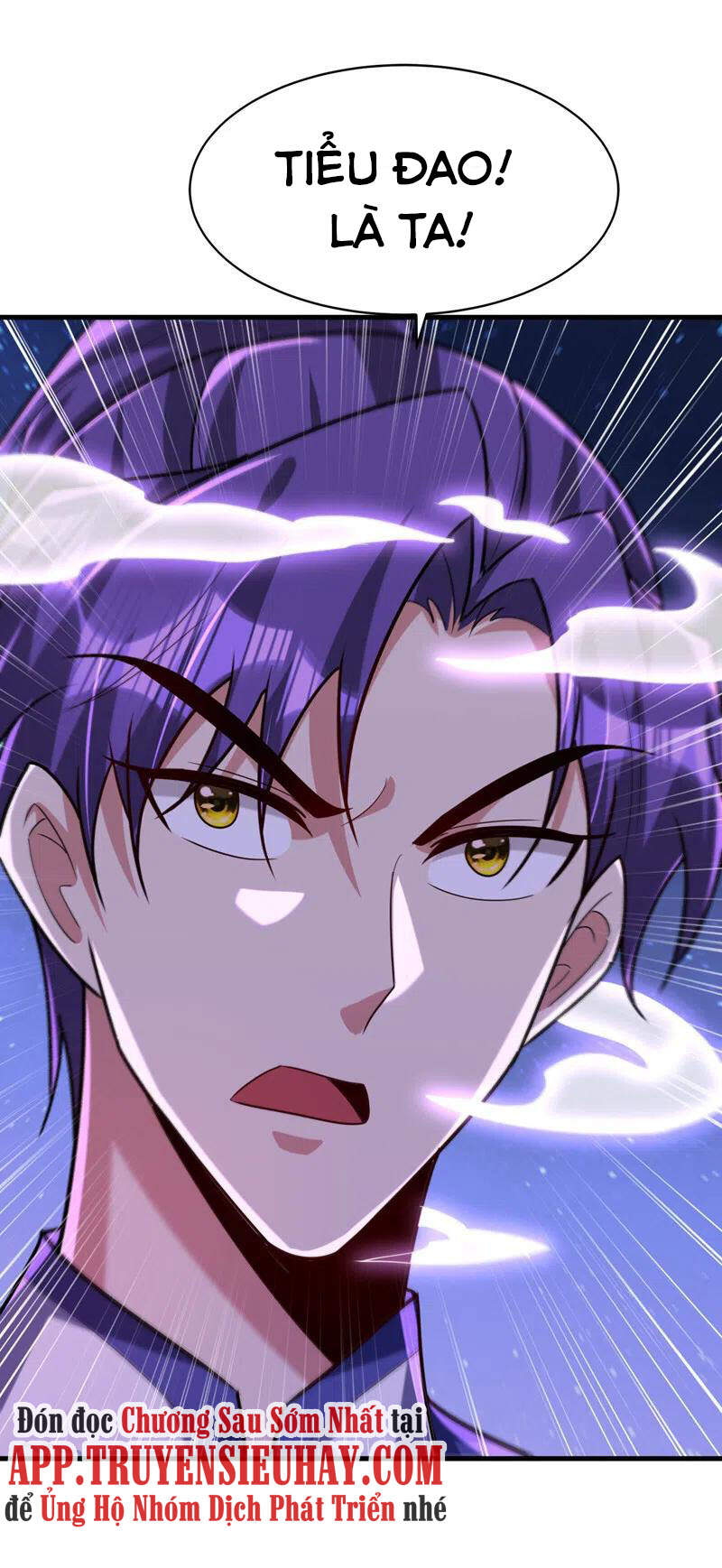 Yêu Giả Vi Vương Chapter 273 - 27