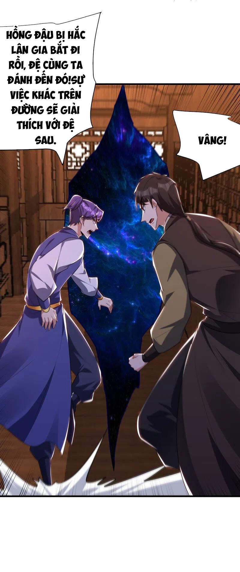 Yêu Giả Vi Vương Chapter 273 - 29