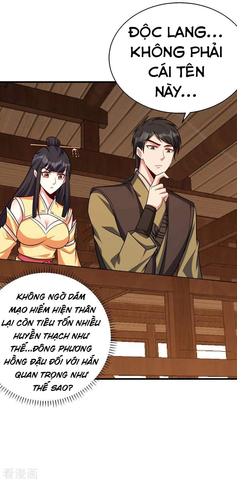 Yêu Giả Vi Vương Chapter 273 - 4