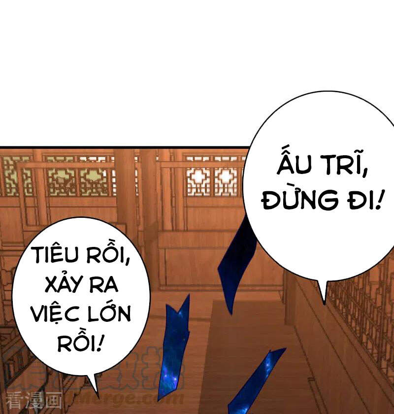 Yêu Giả Vi Vương Chapter 273 - 31