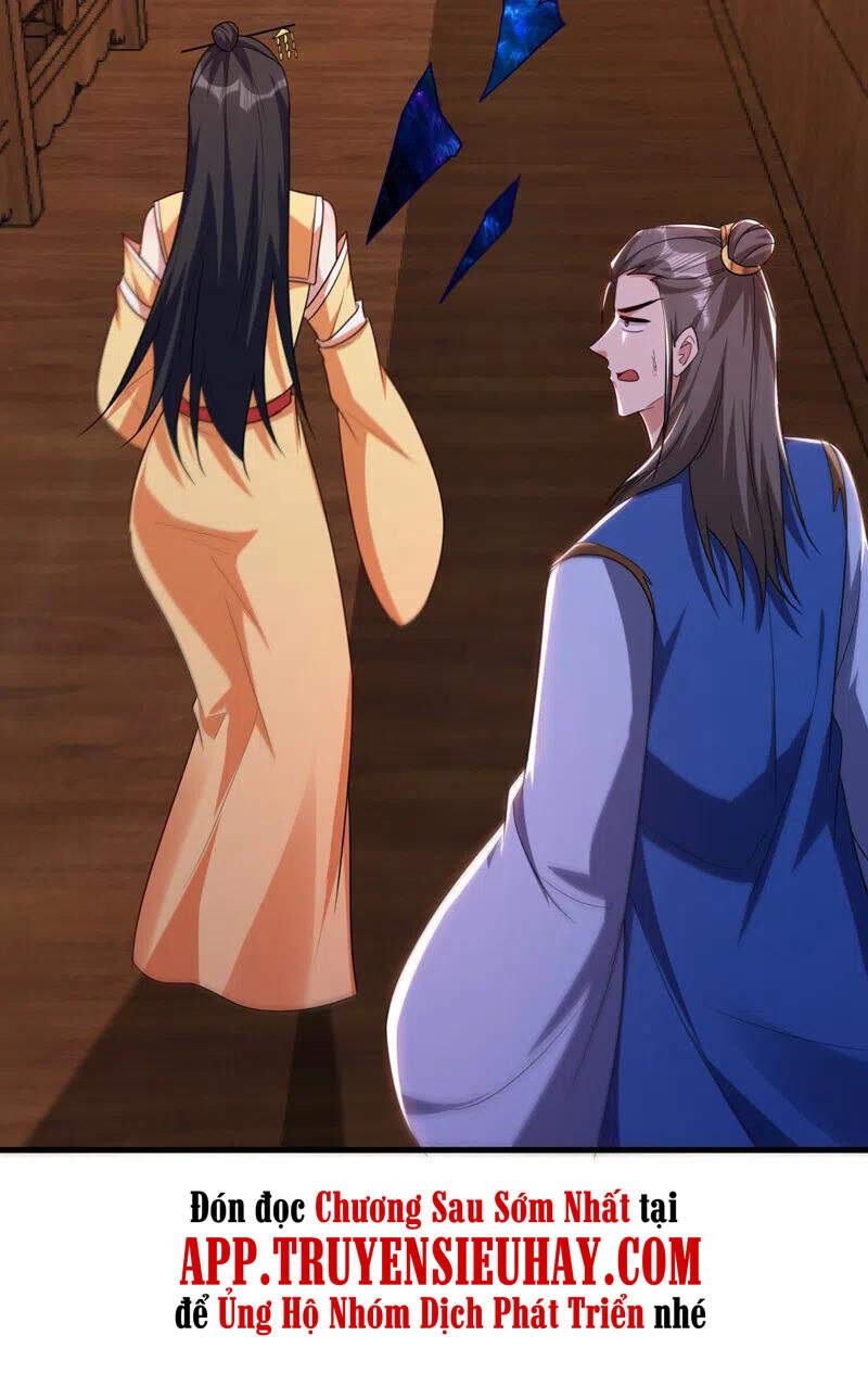 Yêu Giả Vi Vương Chapter 273 - 32