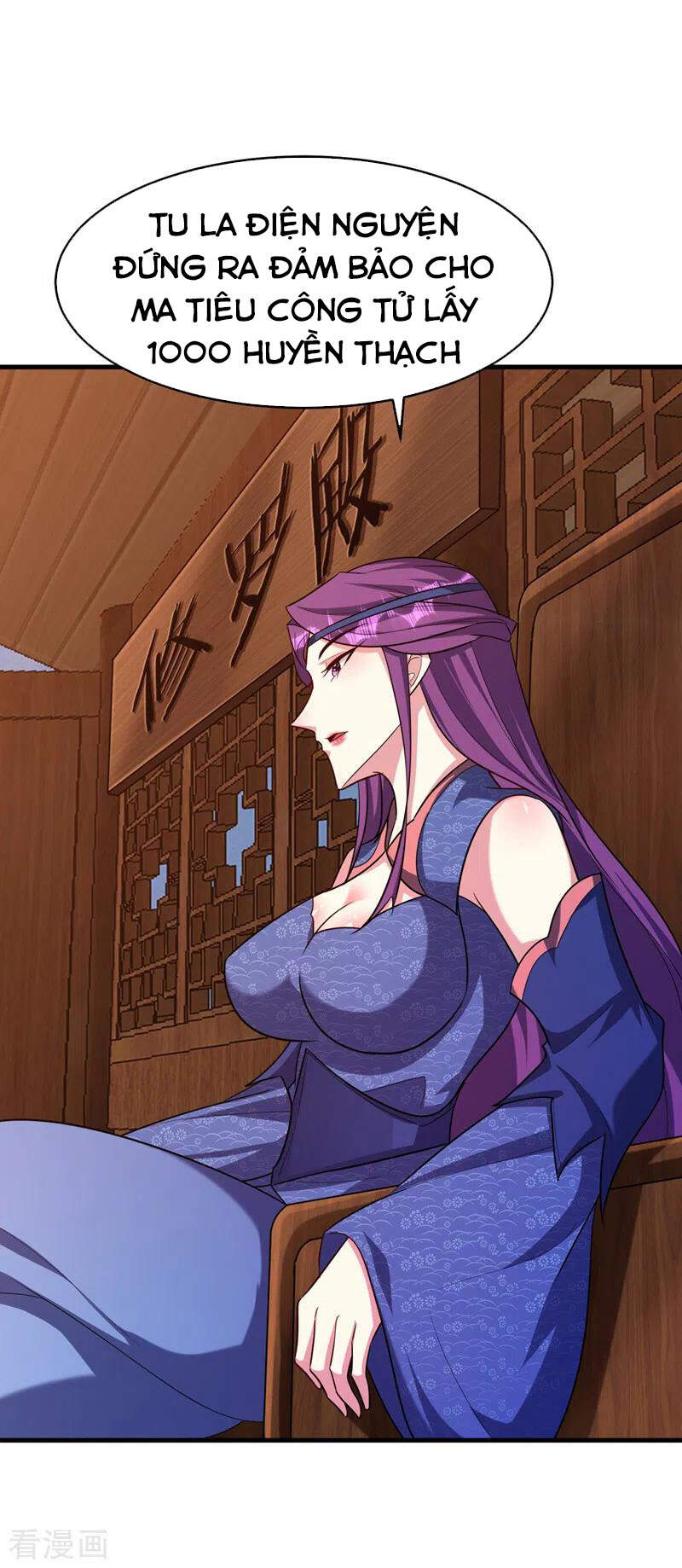 Yêu Giả Vi Vương Chapter 273 - 6