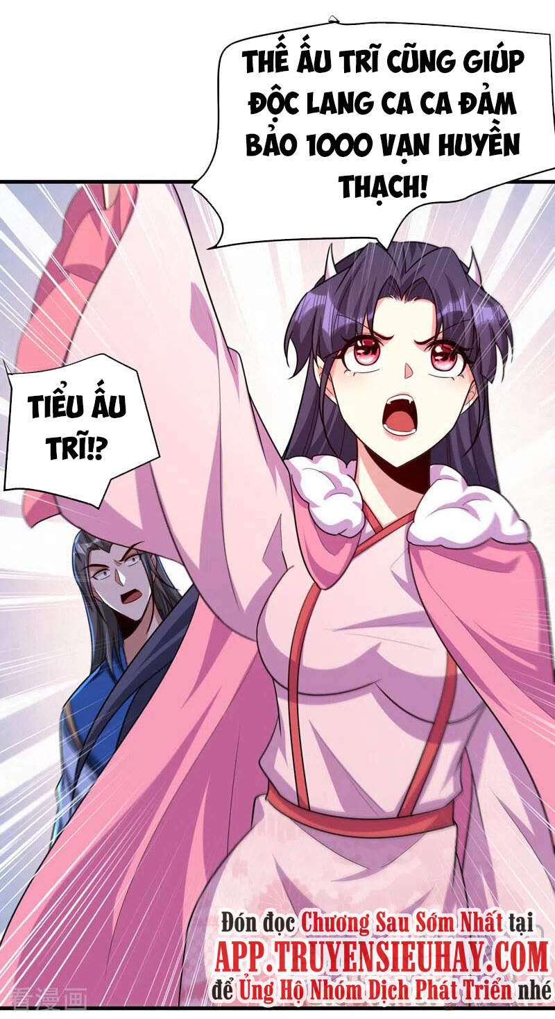 Yêu Giả Vi Vương Chapter 273 - 9