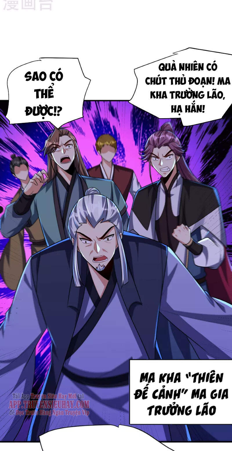 Yêu Giả Vi Vương Chapter 274 - 13