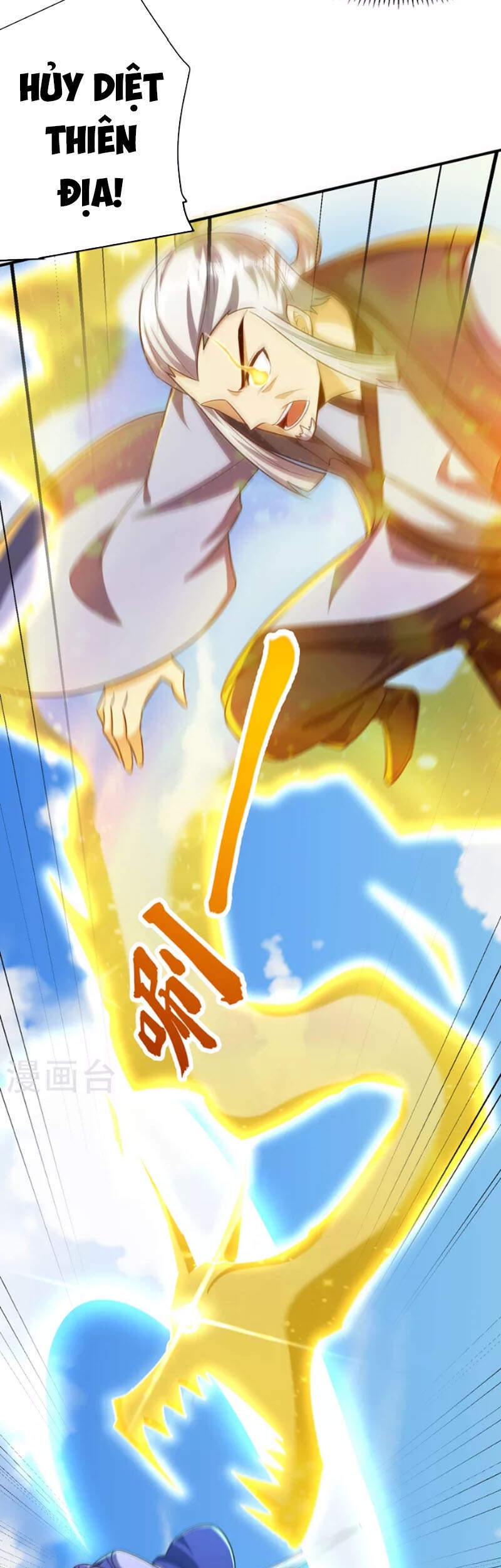 Yêu Giả Vi Vương Chapter 274 - 18