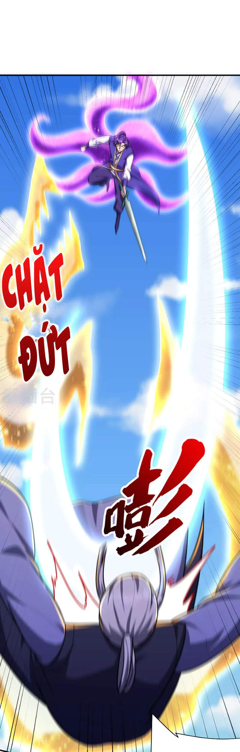 Yêu Giả Vi Vương Chapter 274 - 20