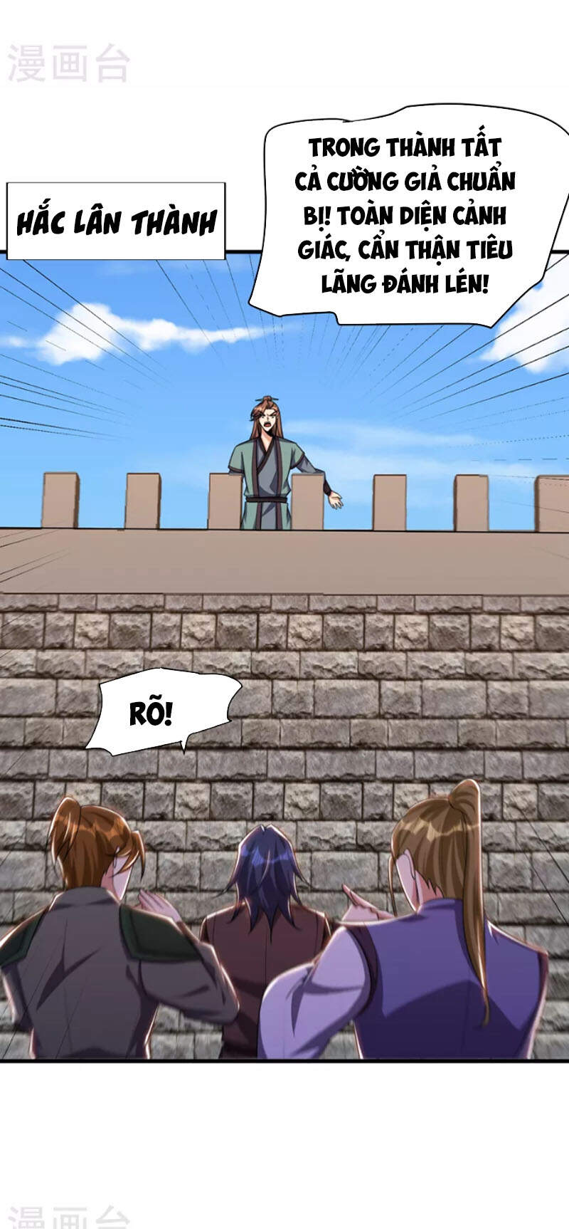 Yêu Giả Vi Vương Chapter 274 - 3