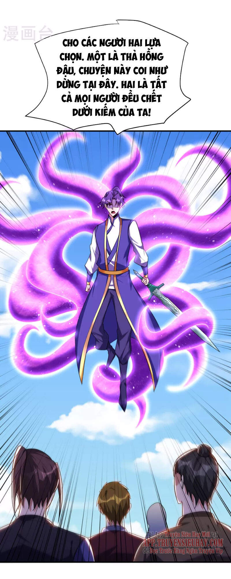 Yêu Giả Vi Vương Chapter 274 - 25
