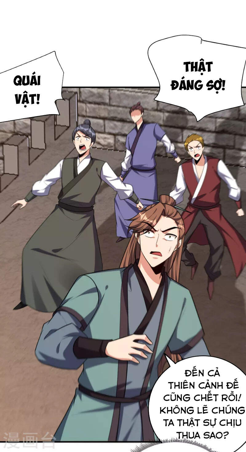 Yêu Giả Vi Vương Chapter 274 - 26