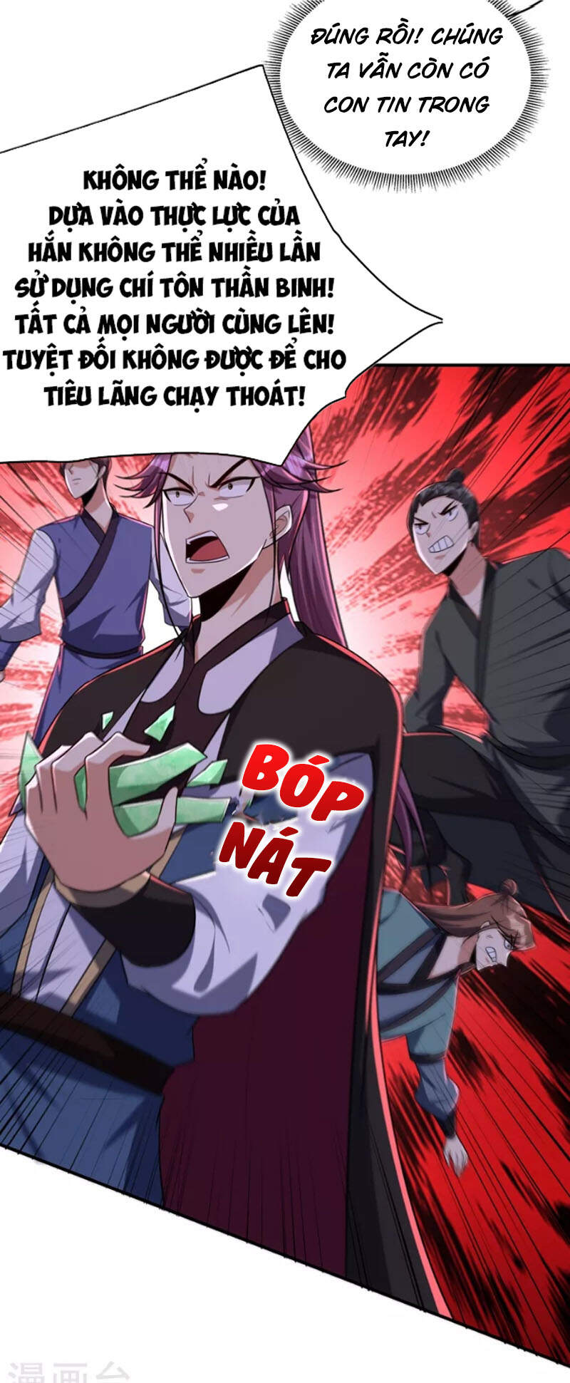 Yêu Giả Vi Vương Chapter 274 - 27