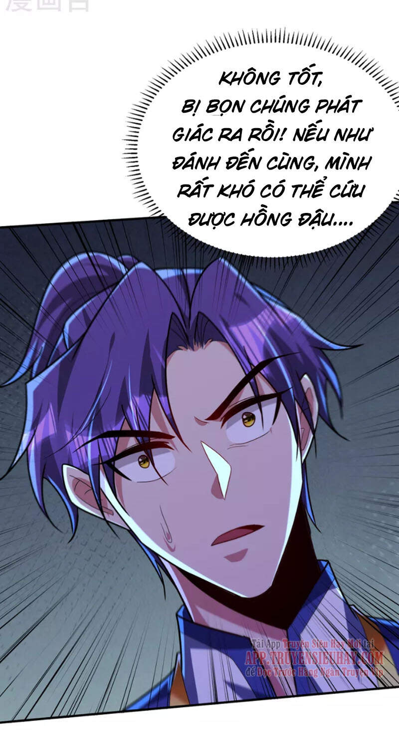 Yêu Giả Vi Vương Chapter 274 - 28